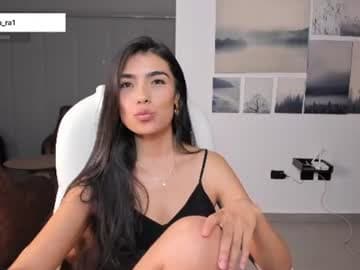 Welcome !! I need my love #latina #squirt #natural #deepthroat #blowjob -- Current Goal: Ride torso and oil ass once countdown reaches zero -- Next Goal: Cum daddy