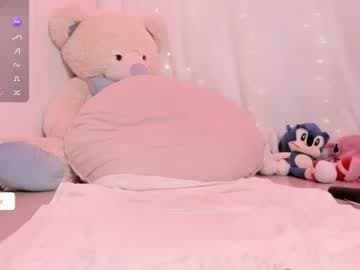 GOAL: keep my pussy wet ddy [777 tokens remaining] 🍌🤤 Welcome to my room!--TIP FAV 11-25-38🍑🍒😈 #bbc #smalltits #squirt #fuckmachine #anal