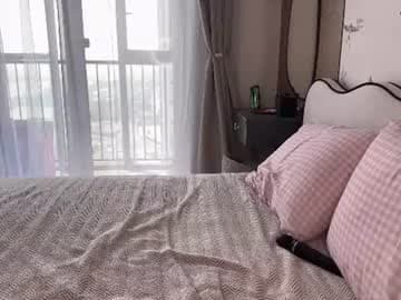 pussy play  #teen #bigass #natural #findom #bigboobs [0 tokens remaining]