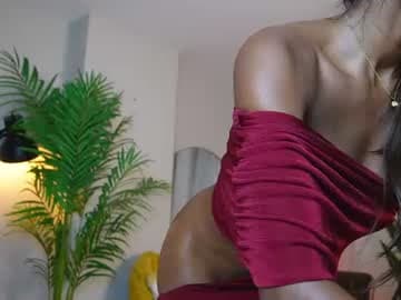 Welcome to my room! - Goal: Chilling Goal ☕︎ [211 tokens left] #erotic #ebony #fit #latina #feet