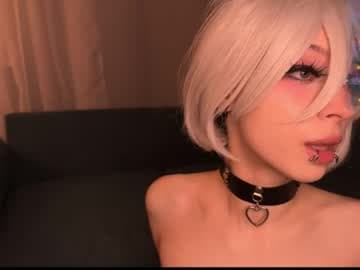 Lovense Lush on - Interactive Toy that vibrates with your Tips - Goal: Cum #lovense #cum #teen #deepthroat