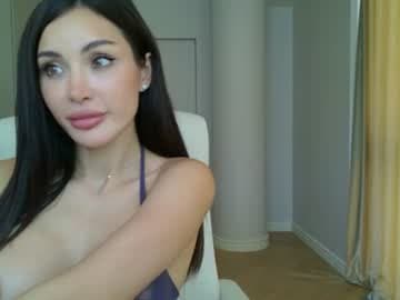 Goal: start the day with a blow job [ 197 tks left ] | Lovense connected!  Every tip vibrates me while we hit the goals! | #bigboobs #deepthroat #lovense #c2c #squirt |