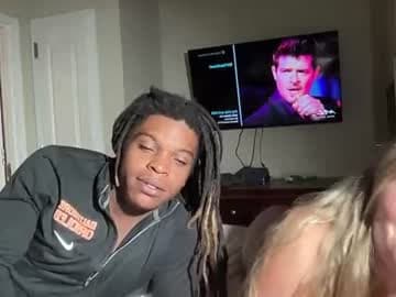 Ticket Show: sex show (300 tokens)