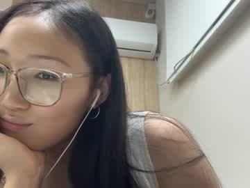 first day! goal: sensual dance [173 tokens remaining] #18 #new #asian #skinny #shy