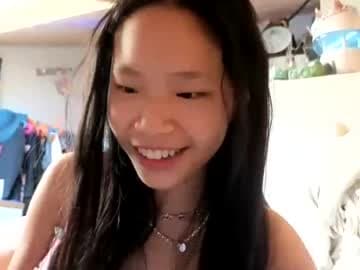 Miss Versatile's room #nonnude #skinny #asian #cosplay #tease