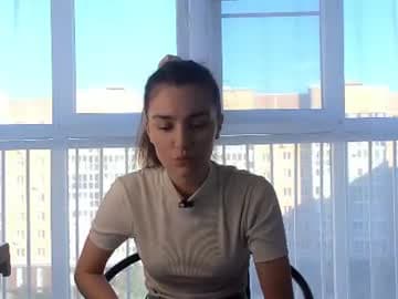 GOAL: Squeeze my pretty cheecks and blow a kiss| Welcome in my room, my name is Erika and i'm 18y.o. girl from Poland. #18 #new #young #shy #cute [16 tokens remaining]
