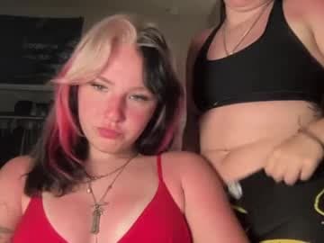 Night Stream <3 make out [580 tokens left] #new #18 #colleg #bigass #natural