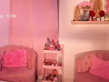 GOAL: Show panties [152 tokens remaining] Welcome to my room! #feet #latina #bigboobs #lovense #new