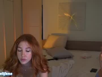 Goal: lick each others nipples #skinny #anal #teen #brunette #smalltits