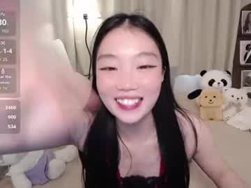 Goal: ❤️show pussy 👙 #18 #bigboobs #shy #asian #new - Next Goal: ❤️boobs oil