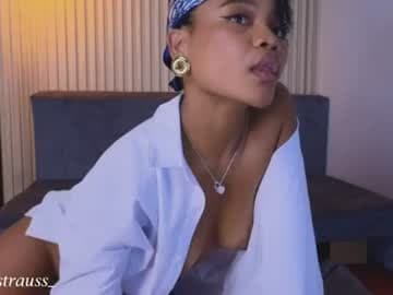 I want to ride your cock slow and deep 🔥🫦 [117 tokens left] 🔥Your girl is ready for you, come and give me your love🫦💦  My tip favorite  38, 55, 77, 222 #ebony #latina #asian  #heels  #hairy