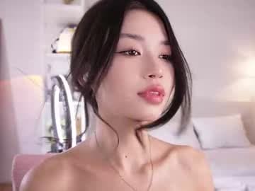 Hi, I'm Lina #18 y.o #new #asian #shy #teen